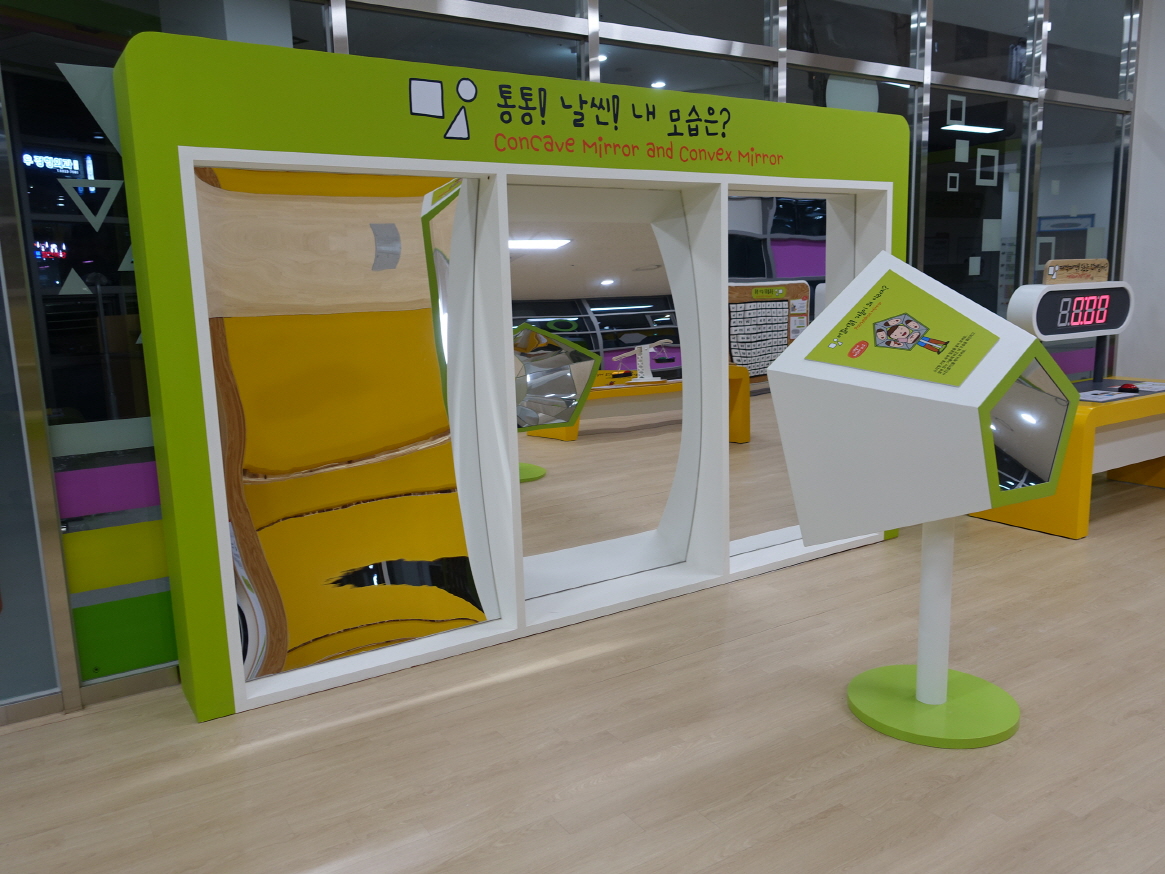 통통! 날씬! 내 모습은?