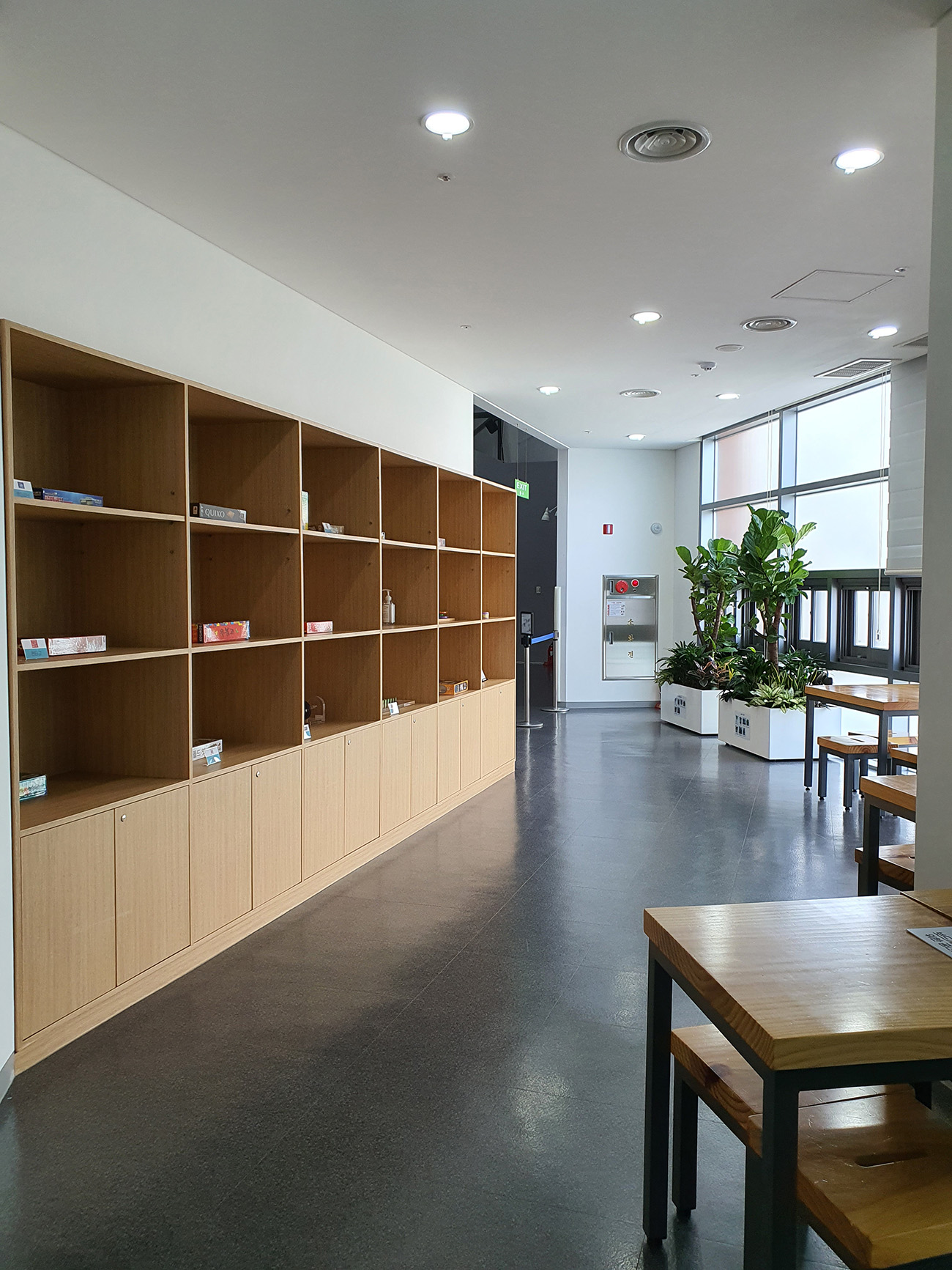 보드게임 스테이션