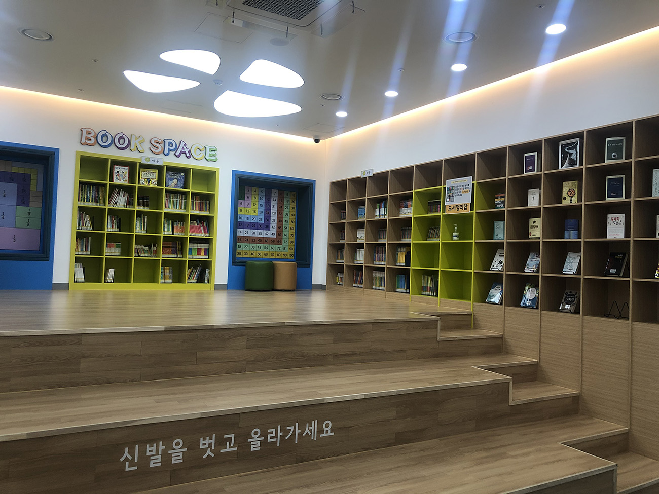 시그마자료실 사진