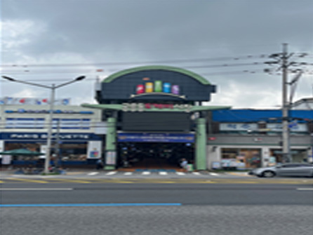 공릉동 도깨비시장