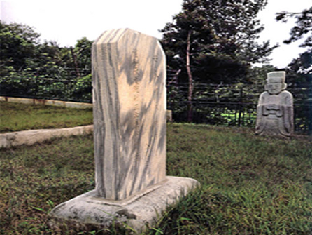 서울 이윤탁 한글영비 (서울 李允濯 한글靈碑) -보물