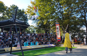 전통줄타기보존회 (세개의 마당으로 이루어진 줄광대 공연)