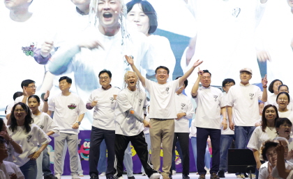 노원거리페스티벌 - 댄싱노원 사진1