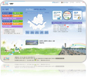 서울시 버스노선 안내 사이트 사진