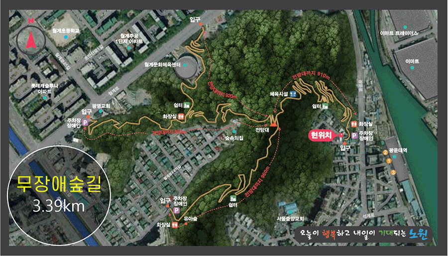 노선도 순환산책로 이미지