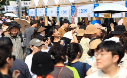 경춘선 공릉숲길 커피축제5