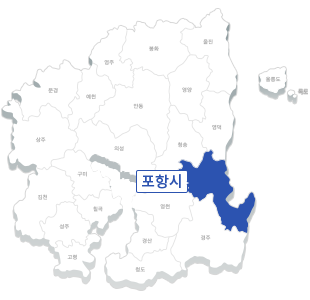포항시 지도