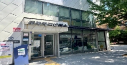 공릉행복발전소