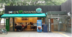 상계숲속공동체