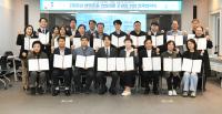 2026년 생명존중 안심마을 조성을 위한 업무협약식