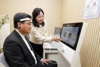 노원 청년심리상담센터 개관식 참석