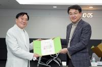 2026년 제1차 지역사회보장협의체 대표협의체 회의 참석