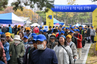 세계다운증후군의 날 기념 걷기 행사 참석