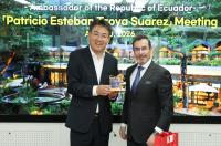 주한 에콰도르 대사와 상호협력 논의
