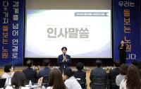 2026 통합 돌봄·사례관리 포럼 개최