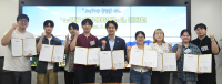 2026 노원구 총학생회연합회 간담회 개최