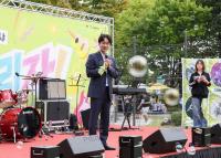 제16회 꿈마을 청소년 축제 꿈나르샤 행사