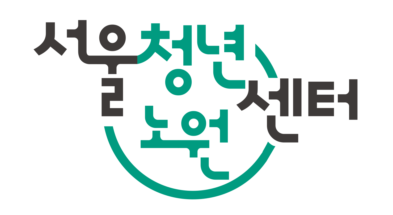 서울청년센터 노원